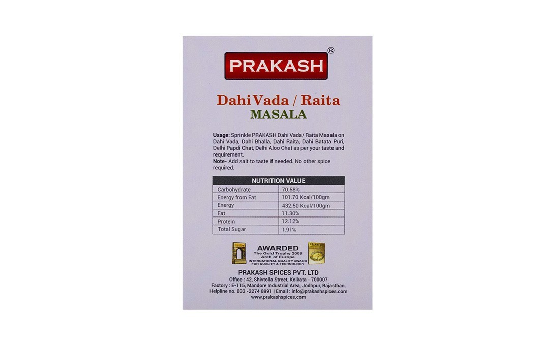 Prakash Dahi Vada/Raita Masala    Pack  50 grams